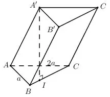 Câu 26: Hình lăng trụ $ABC.A'B'C'$ có đáy $ABC$ là tam giác vuông tại $A,\,\,AB = a,\,\,AC = 2a$. Hình chiếu vuông góc của $A'$ lên mặt phẳng $\left( {ABC} \right)$ là điểm $I$ thuộc cạnh $BC$. Tính khoảng cách từ $A$ tới mặt phẳng $\left( {A'BC} \right)$.