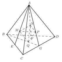 Câu 32: Cho khối tứ diện $ABCD$ có thể tích là $V$. Gọi $E,\,\,F,\,\,G$ lần lượt là trung điểm $BC,\,\,BD,\,\,CD$ và $M,\,\,N,\,\,P,\,\,Q$ lần lượt là trọng tâm $\Delta ABC,\,\,\Delta ABD,\,\,\Delta ACD,\,\,\Delta BCD$. Tính thể tích khối tứ diện $MNPQ$ theo $V$.
